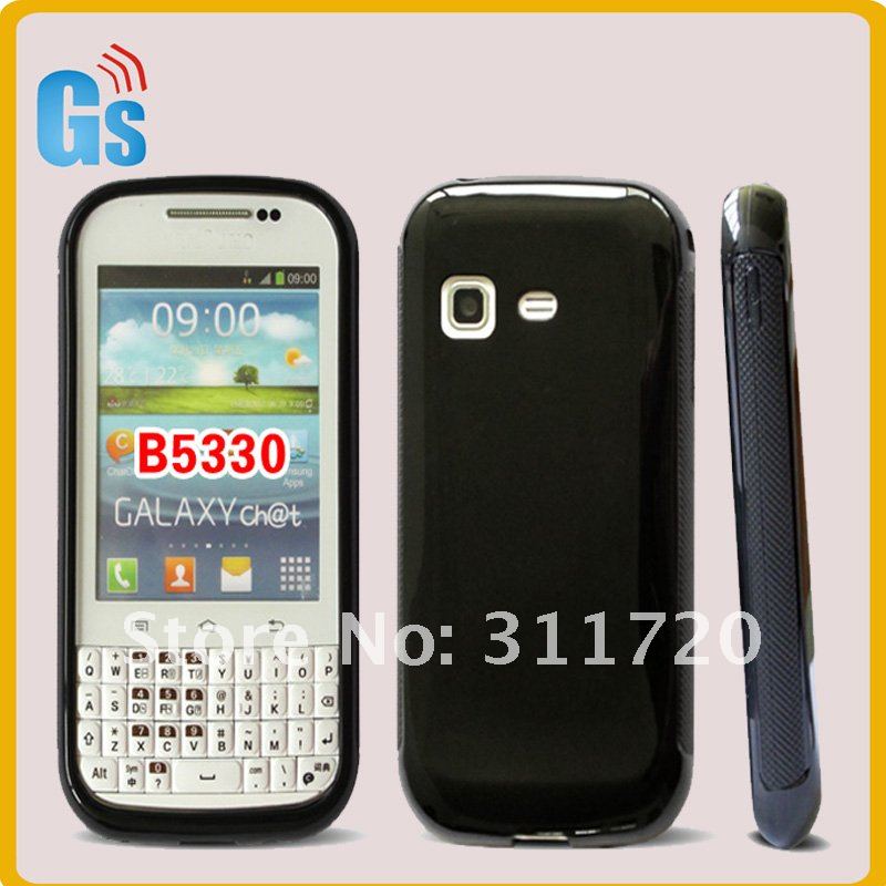 para chat rooms aim para chat rooms aim