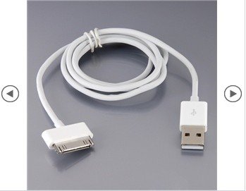 Iphone 4 Charger Cable