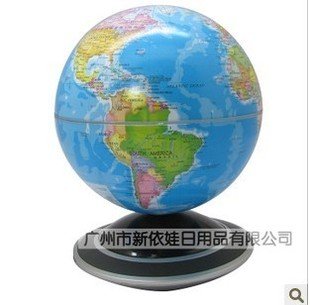 Magnetic Globe