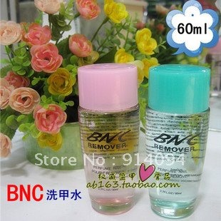 Nail art supplies South Korea imported BNC protein repair nail polish