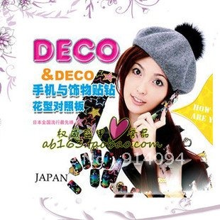 nail art DECO Japanese books teaching material color design