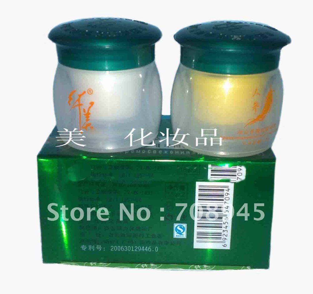 Mei skin care white cream and yellow ginseng cream 1pcs Free shipping