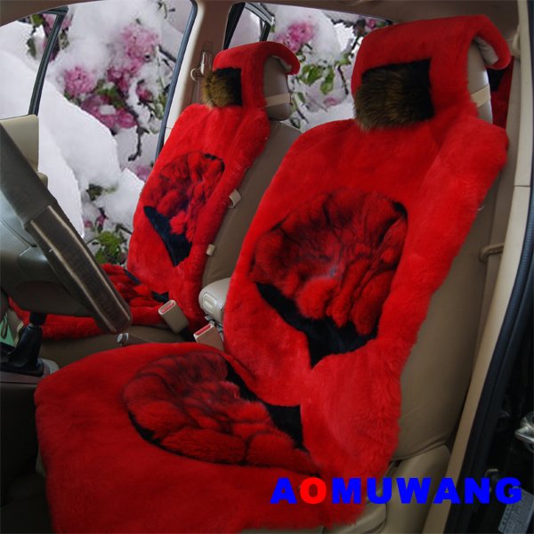 fox seat covers