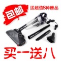 Free shipping Tianya v3338 car vacuum cleaner high power car vacuum cleaner car vacuum cleaner super