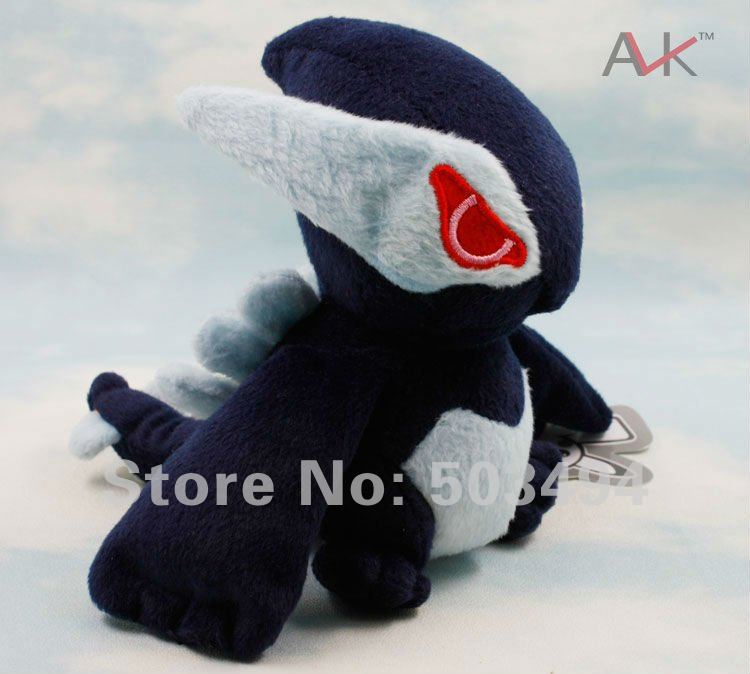 Shadow Lugia Plush