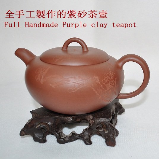 Chinese Yixing Teapots