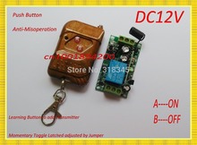 Keyless Entery Door Lock Remote Control System DC12V 1CH 1Receiver 1Transmitter Latched A ON B OFF