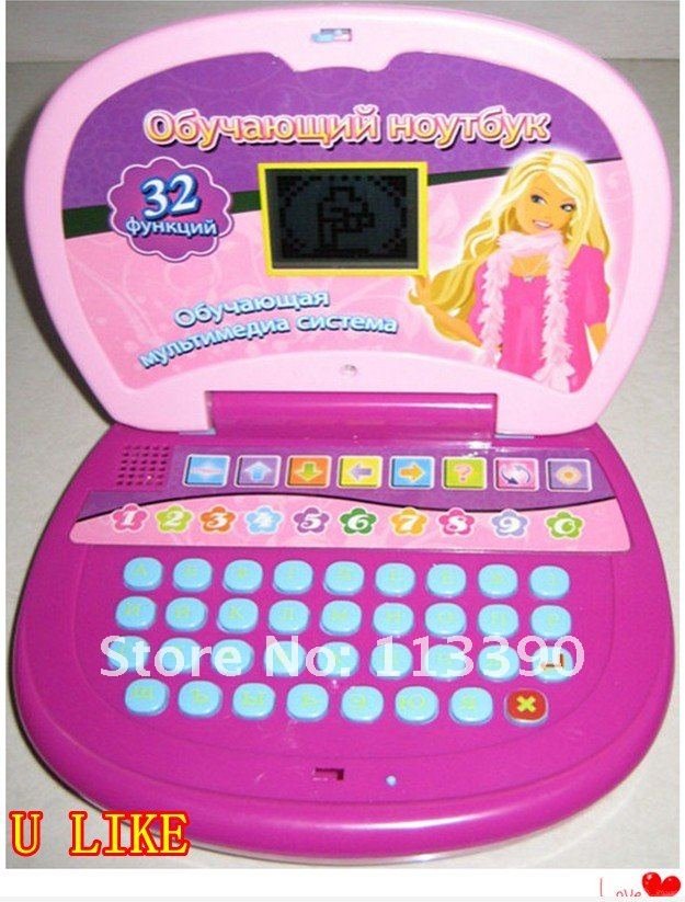 free shipping russian language learning pad improve your level of all about educational toy catalogs 625x823 free shipping russian language learning pad improve your level of all about educational toy catalogs 625x823