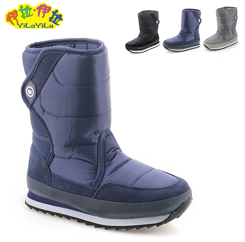 Snow Boots For Boys - Yu Boots