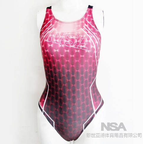 Nsa Swimwear