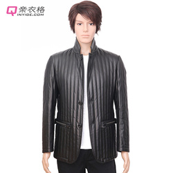 Chinese Clothing Male