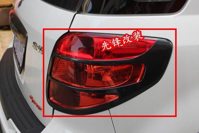 Suzuki Tail Lights