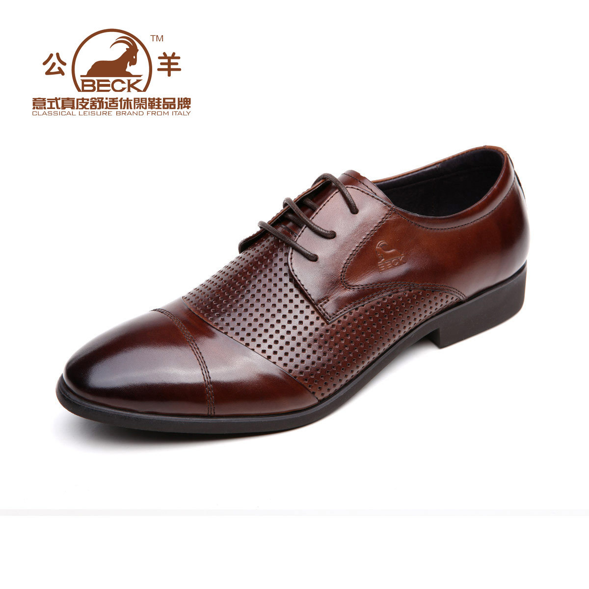 men s shoes online shopping
