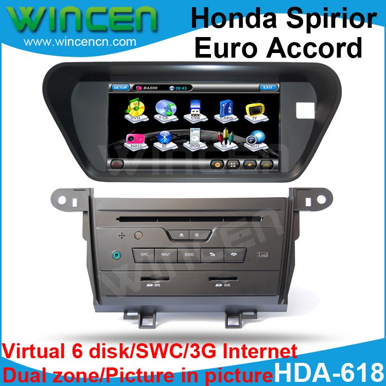 8-Car-DVD-Player-for-Honda-Spirior-Euro-