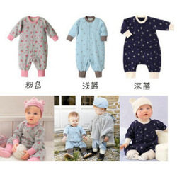 Newborn Pajamas