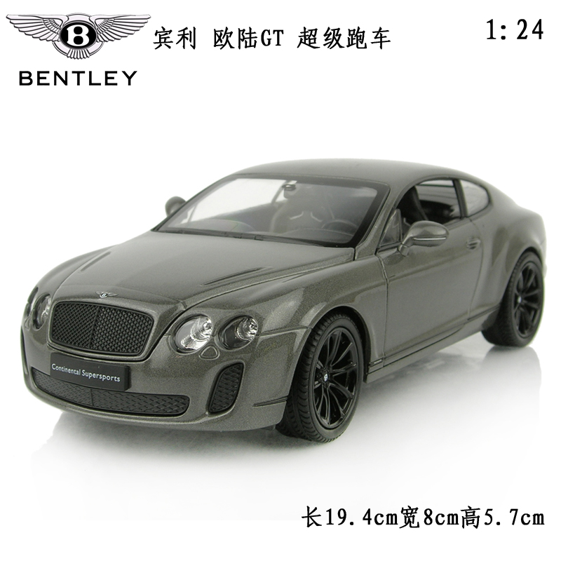 Wyly BENTLEY cars BENTLEY gt alloy car models car modelinDiecasts 