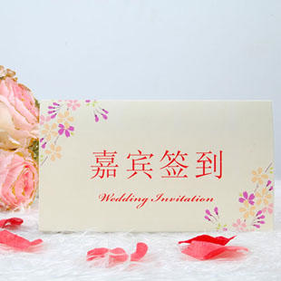 Pls contact for price The wedding table card wedding table cards fashion card 008(China (Mainland))