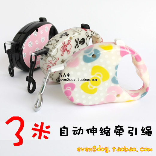 Q ! retractable traction rope pet dog auto leash dog !(China (Mainland))