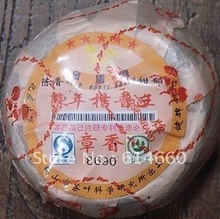 Free shipping The Jinma brand oranges Pu’er tea   8690#