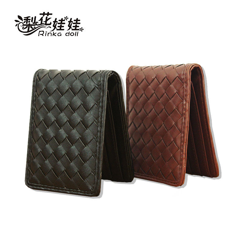 Cool Wallets