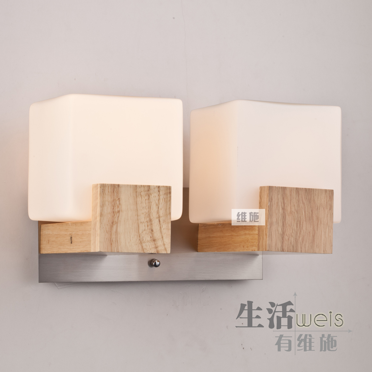 Bedside Wall Lights