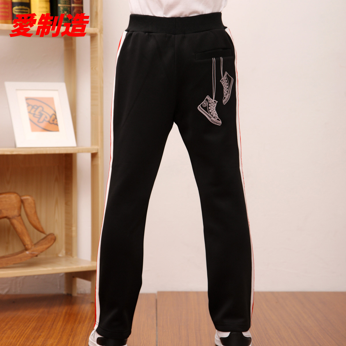 LOVE LULU'S STORE Brand children's clothing male child autumn 2012 knitted shoes print casual trousers(China (Mainland))