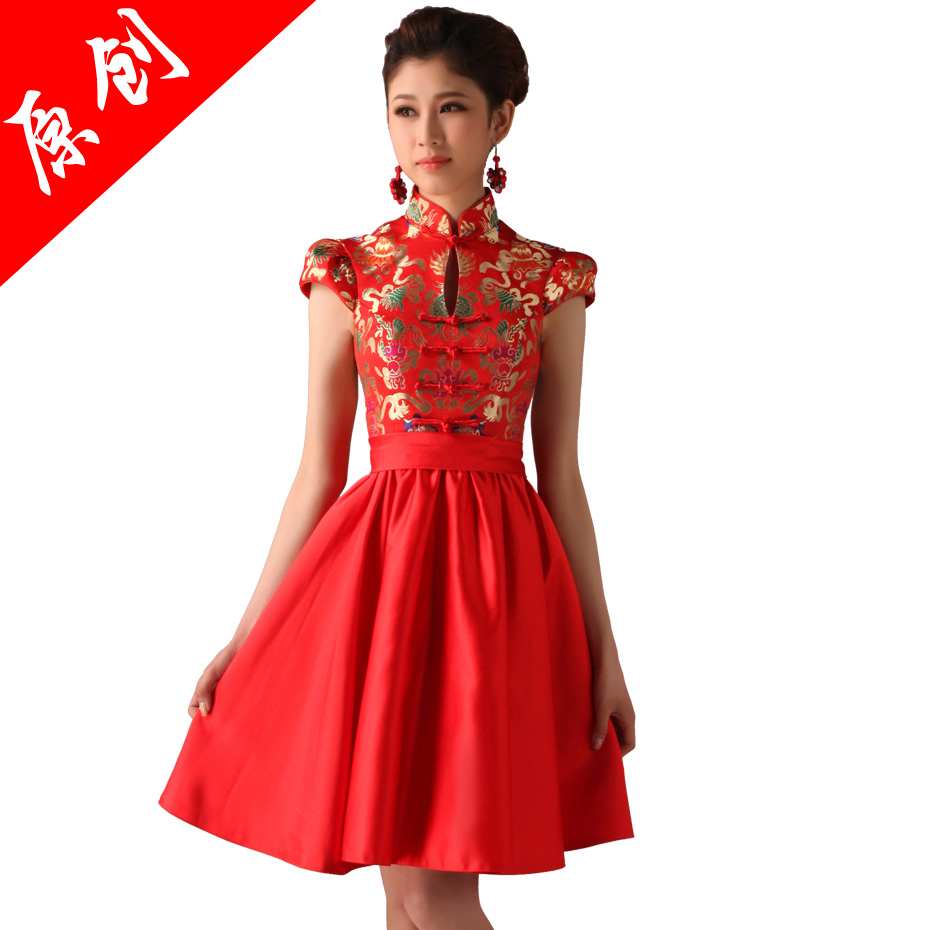 Традиционная китайская одежда-Тип ткани-Twill