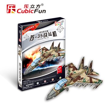 Cubic Fun 3d puzzle paper PLANE model jigsaw puzzle educational toys