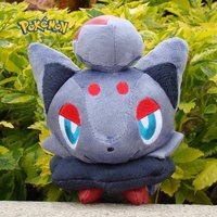 Zorua Gift