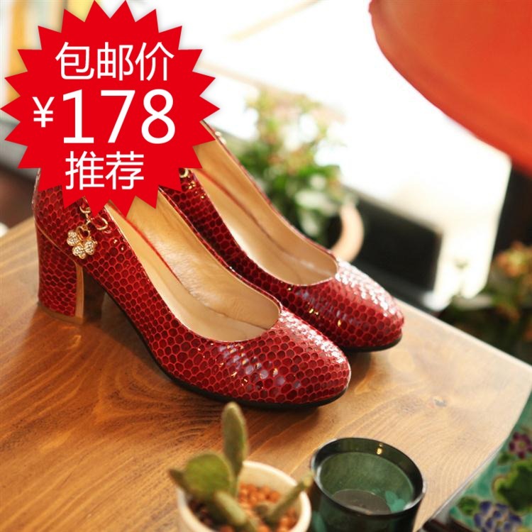 Embossed genuine leather women s shoes red wedding shoes thick heel cowhide single shoes shallow mouth