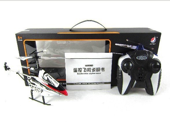 Ship out in 3 days! New Arrival! the hot sales 3pcs/lot 2.5ch RC helicopter Controlled remote control helicopter for Christmas(China (Mainland))