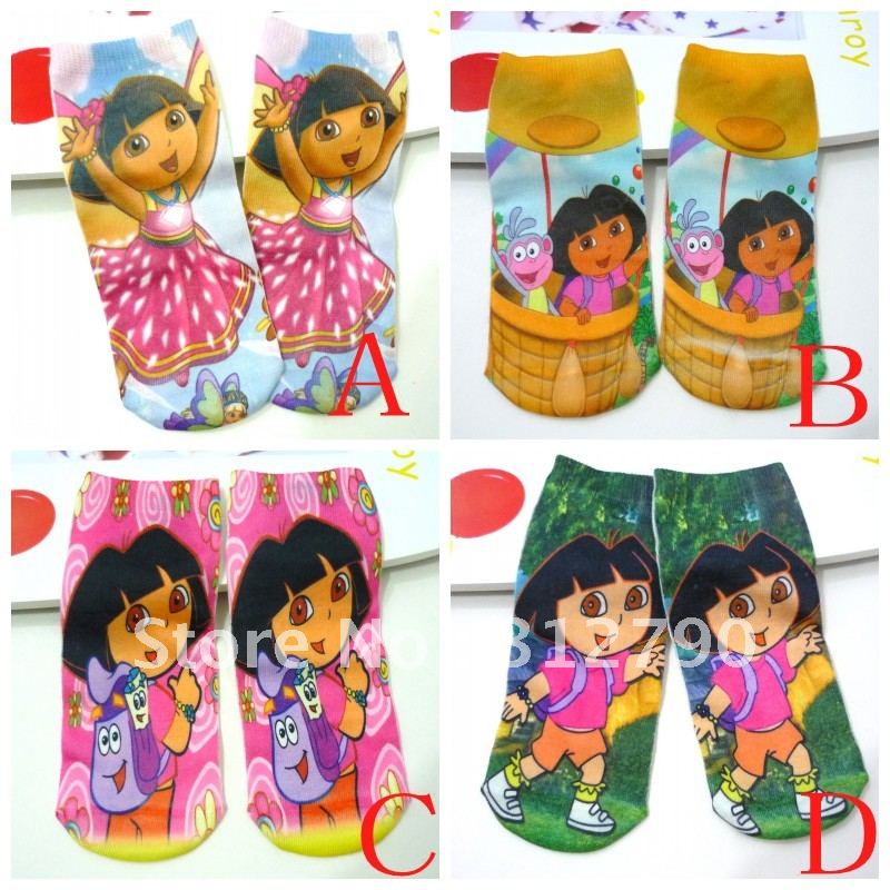 Dora Pattern