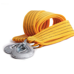 Tow Rope For Sale