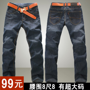 Size 48 Jeans