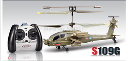 Syma S109G Apache AH-64 3.5-Channels Mini Indoor Helicopter(China (Mainland))