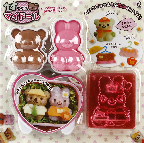 Dress up doll rice cake mould set animal diy lunch box sushi device tools(China (Mainland))