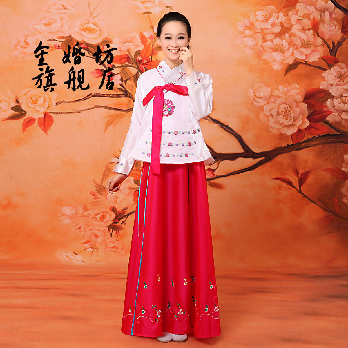 Korean Traditional Dress
