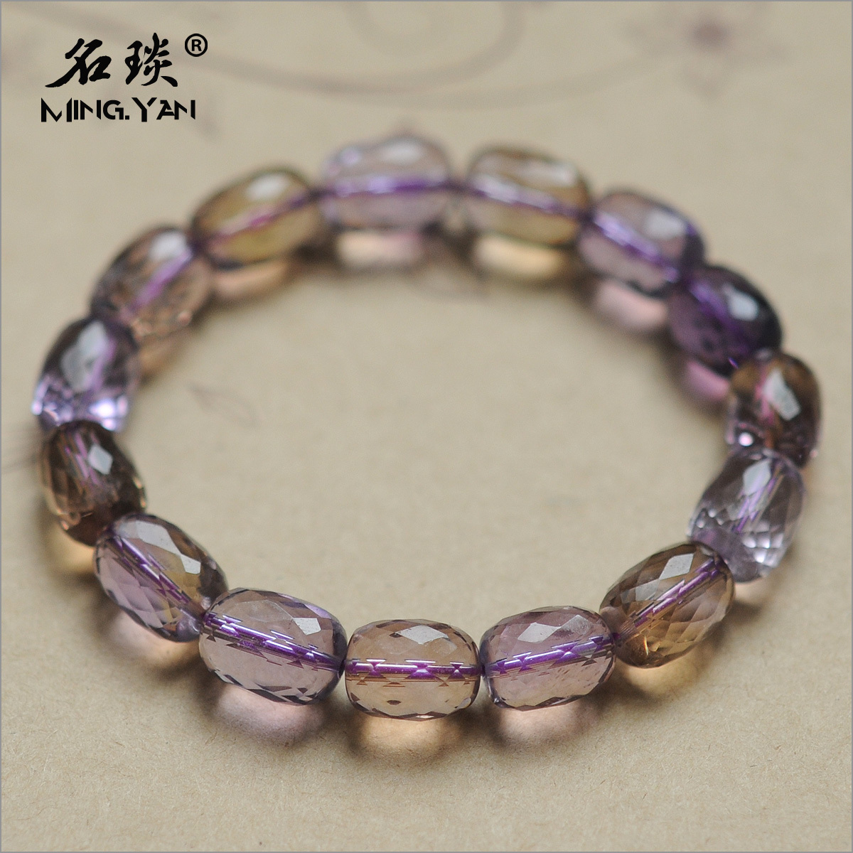 Ametrine Bracelet