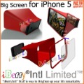 Big Screen for iPhone 5 IBERRYINTL Exclusive Accessory for Apple iPhone(China (Mainland))