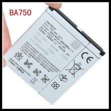 Wholesale mobile phone battery BA750,Compatible with BA750/X12/LT15I/LT18I, free shipping 10pcs/lot