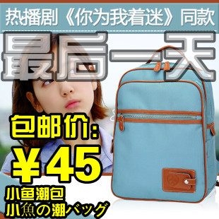 Bag women s handbag laptop bag student school bag