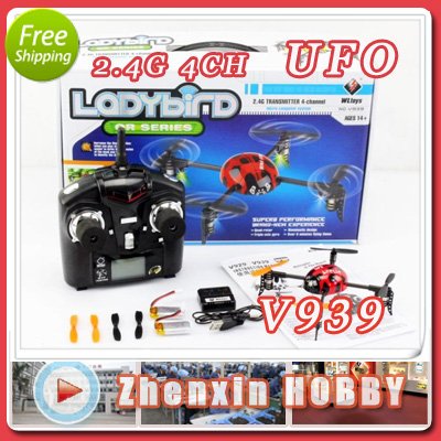 mini rc helicopter 3d
 on ... and iPad/RC Toy Car-in RC Tanks from Toys & Hobbies on Aliexpress.com
