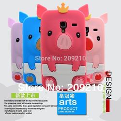 2012 New Design lovely cartoon TPU case,3D Crown pig back case for Samsung galaxy ace plus S7500,1pcs/lot(China (Mainland))