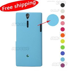 Mobilephone Accessory Dream Mesh Hard Case for Sony Xperia S LT26i LT26a / Nozomi Many Colors Available Free Shipping(China (Mainland))