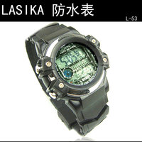 Lasika Watch