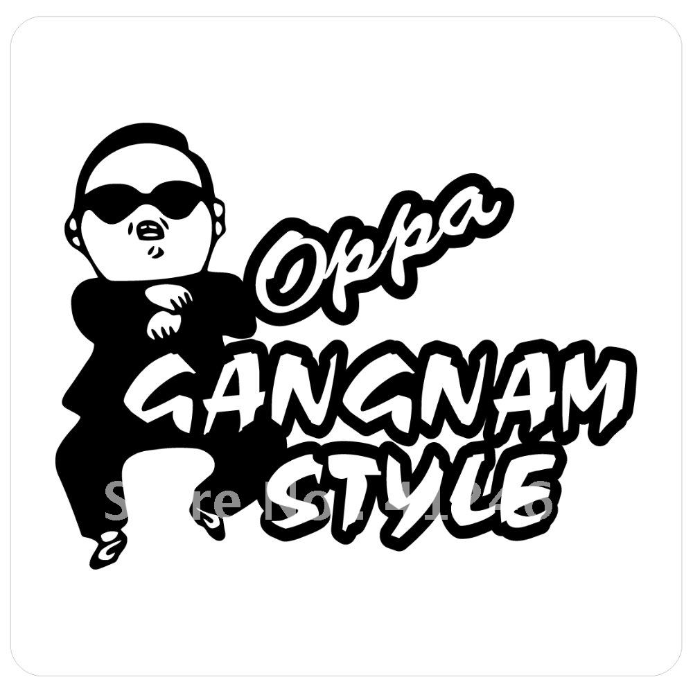 gangnam style coloring pages - photo #46
