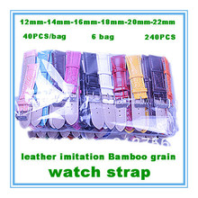 Low price every day Wholesale Lots 240pcs 12mm 14mm 16mm 18mm 20mm 22mm watch strap leather