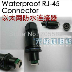 Industrial Plug Kit rj45 plug(China (Mainland))