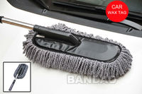 car Large thickening retractable type dust brush wax drag duster cleaning stainless steel handle ultrafine fiber flat toe cap