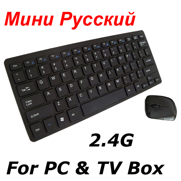 Купить высокое качество 2.4g мультимедиа оптический беспроводной ...